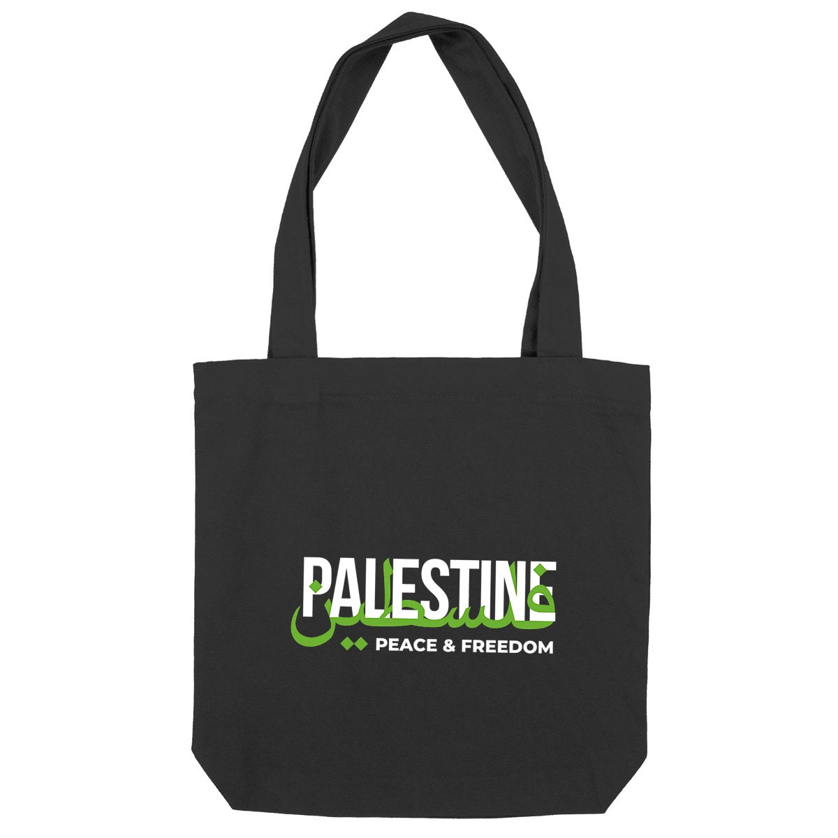 Palestine, Peace & Freedom - Totebag premium