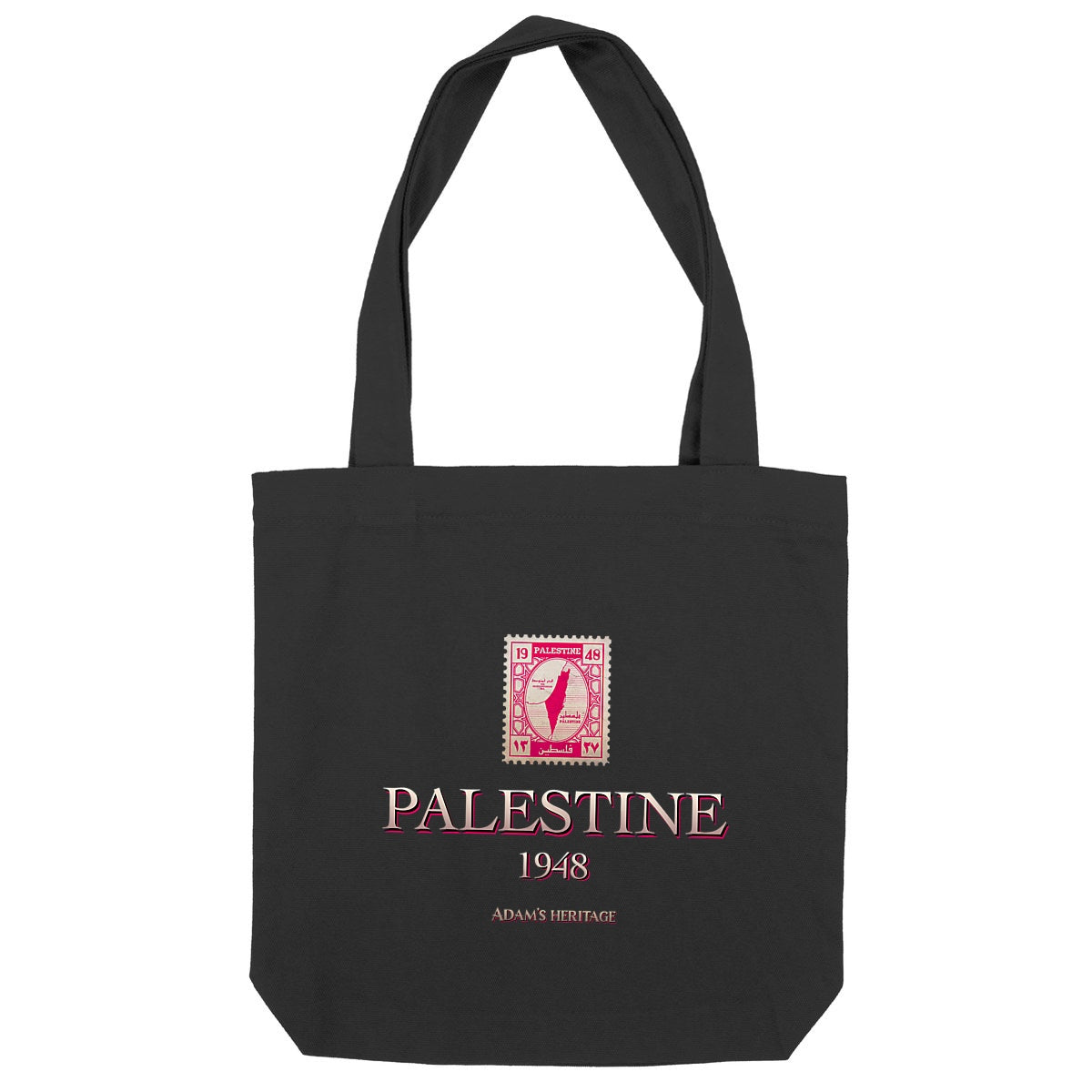 Palestine 1948 - Totebag premium