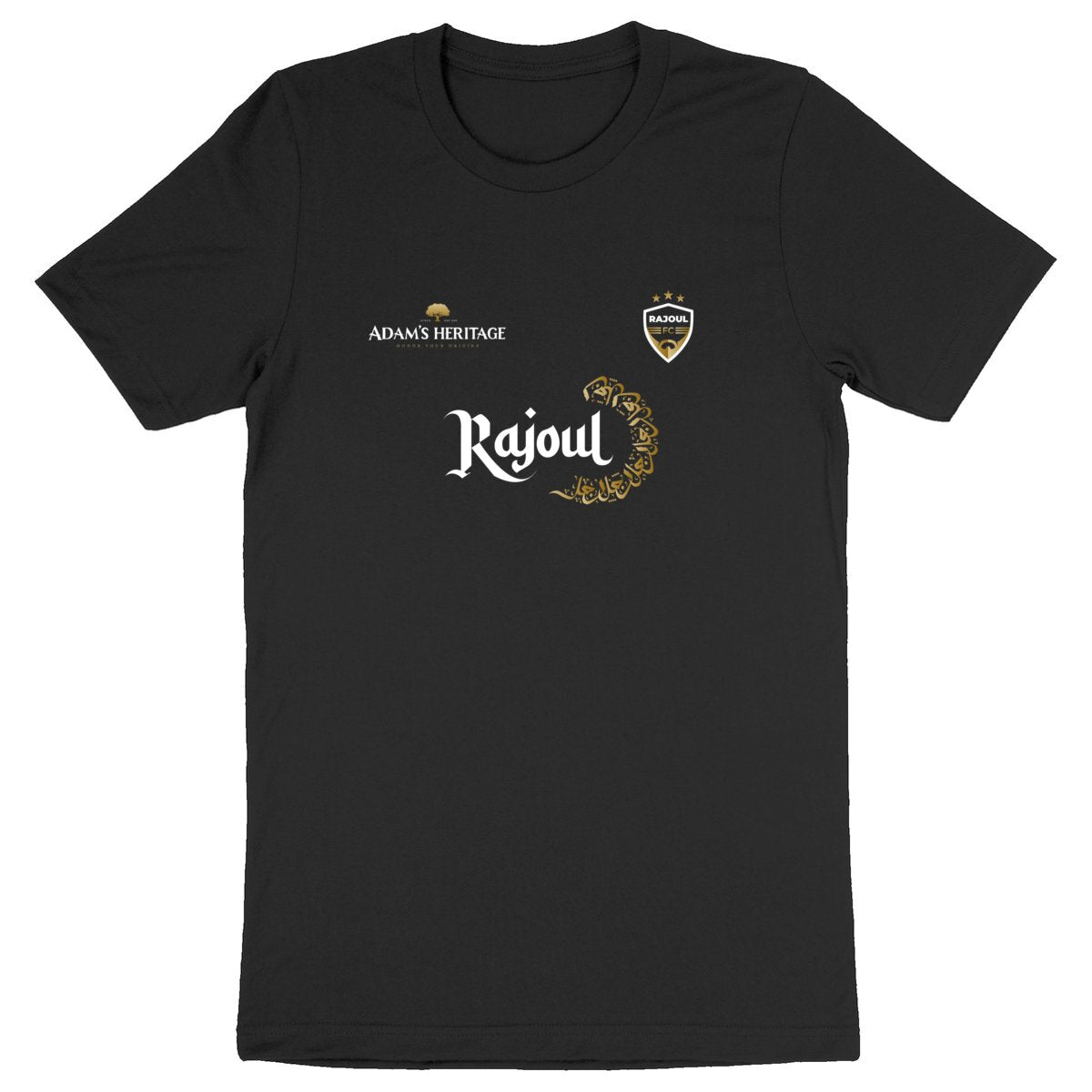 Rajoul FC - T-shirt homme noir